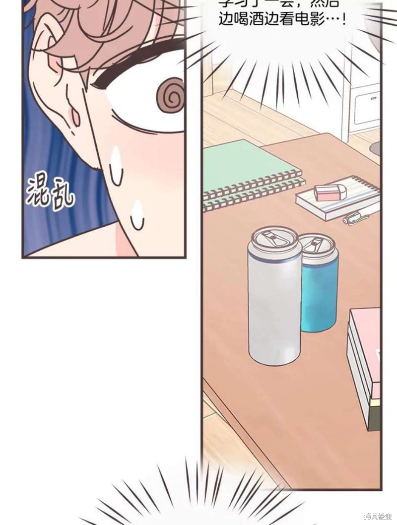第 123 页