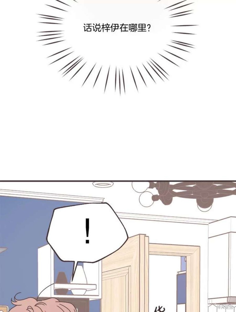 第 124 页
