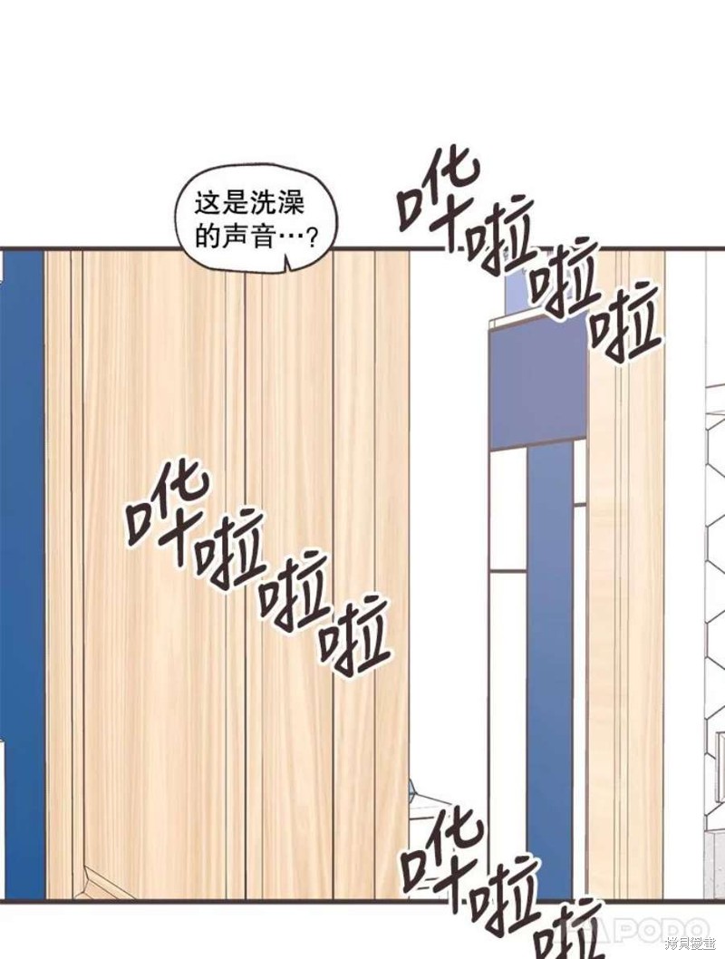 第 126 页