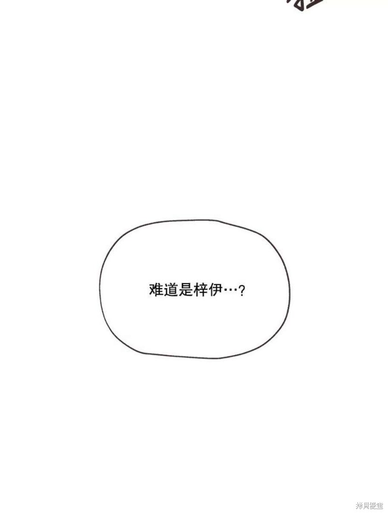 第 127 页