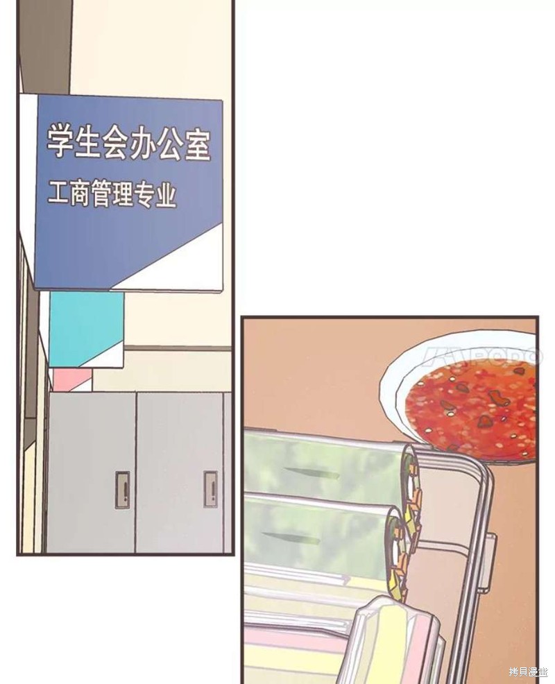 第 47 页