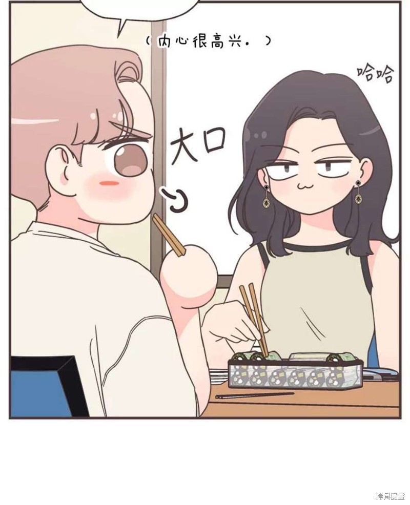 第 62 页
