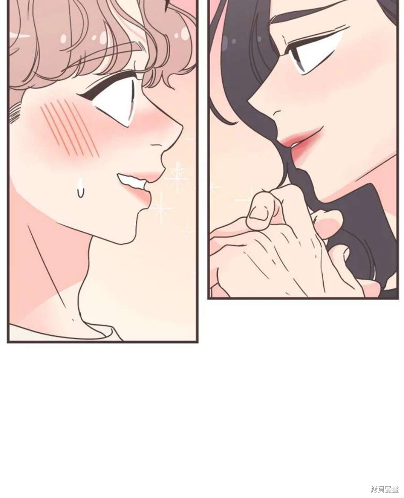 第 80 页