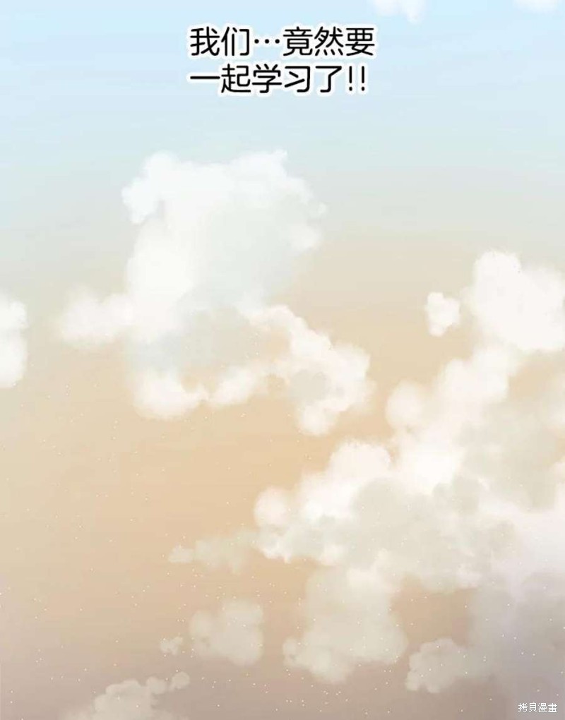 第 83 页