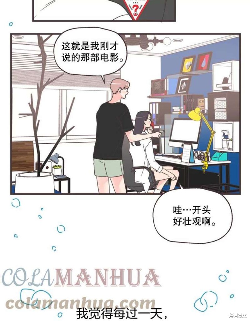 第 93 页