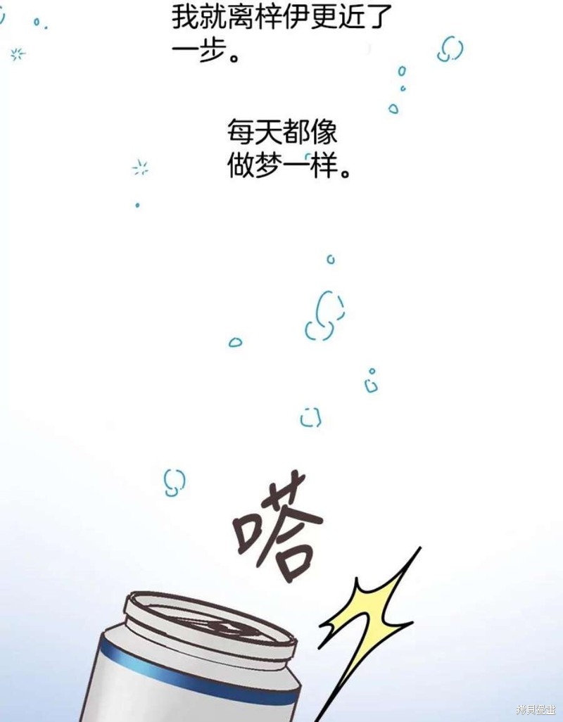 第 94 页