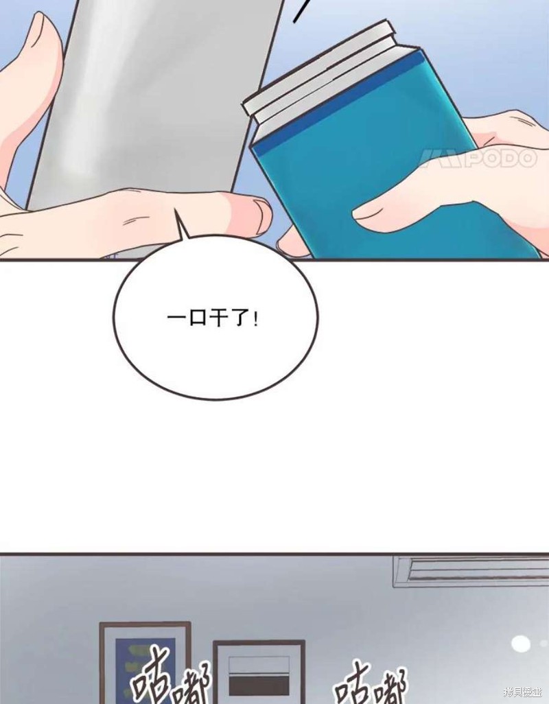 第 95 页