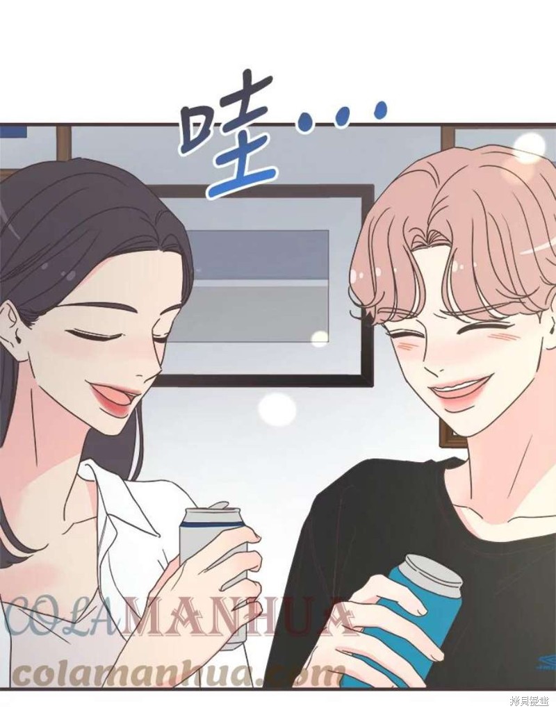 第 97 页