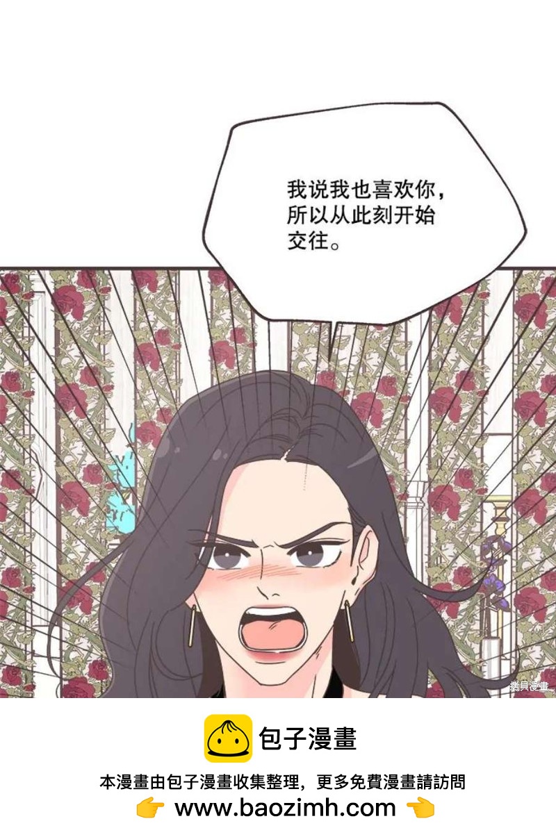第 100 页