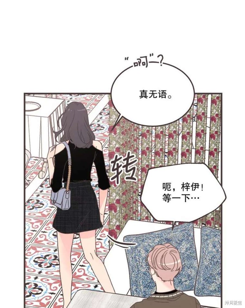 第 103 页