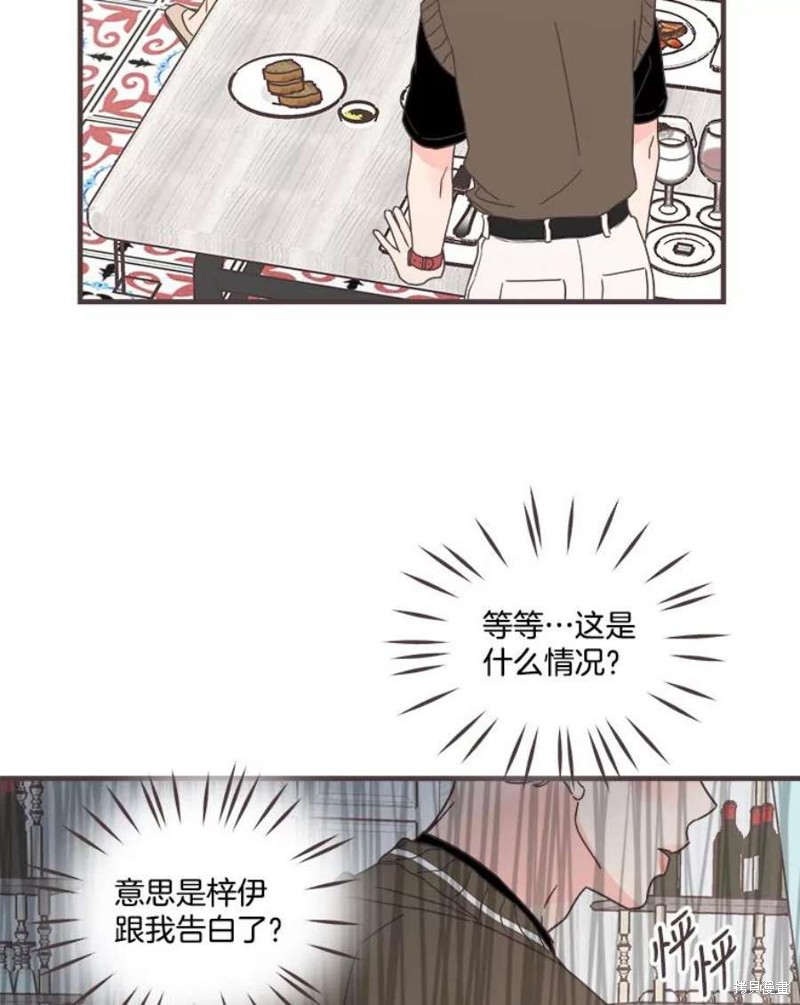 第 104 页