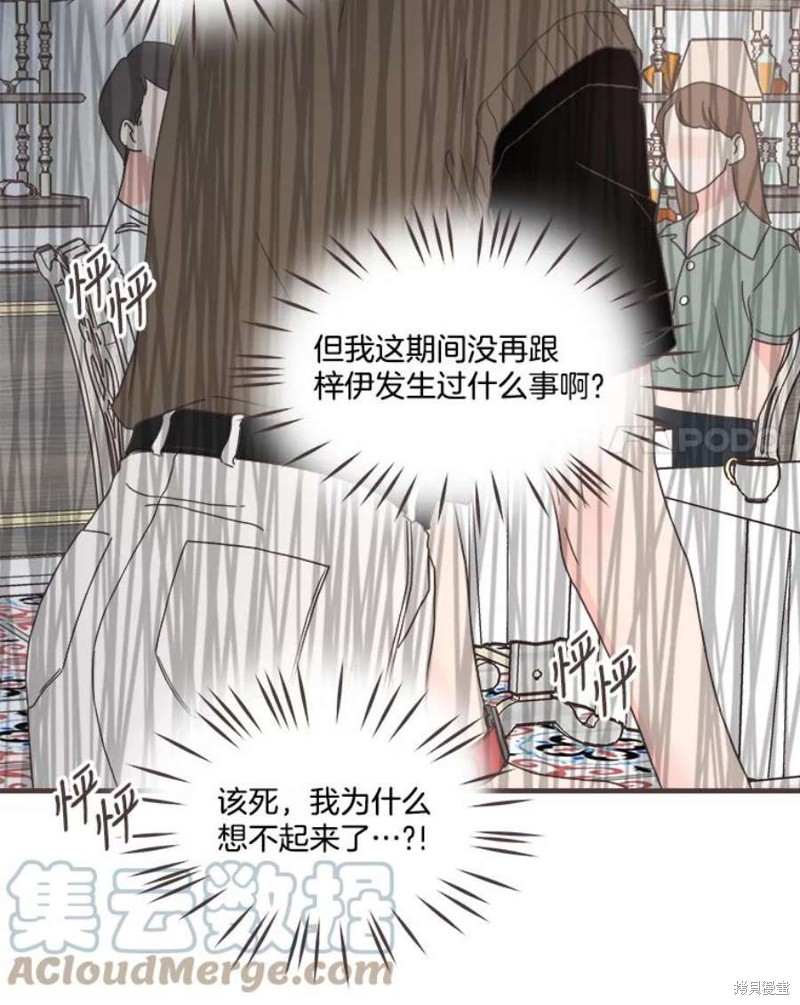 第 105 页