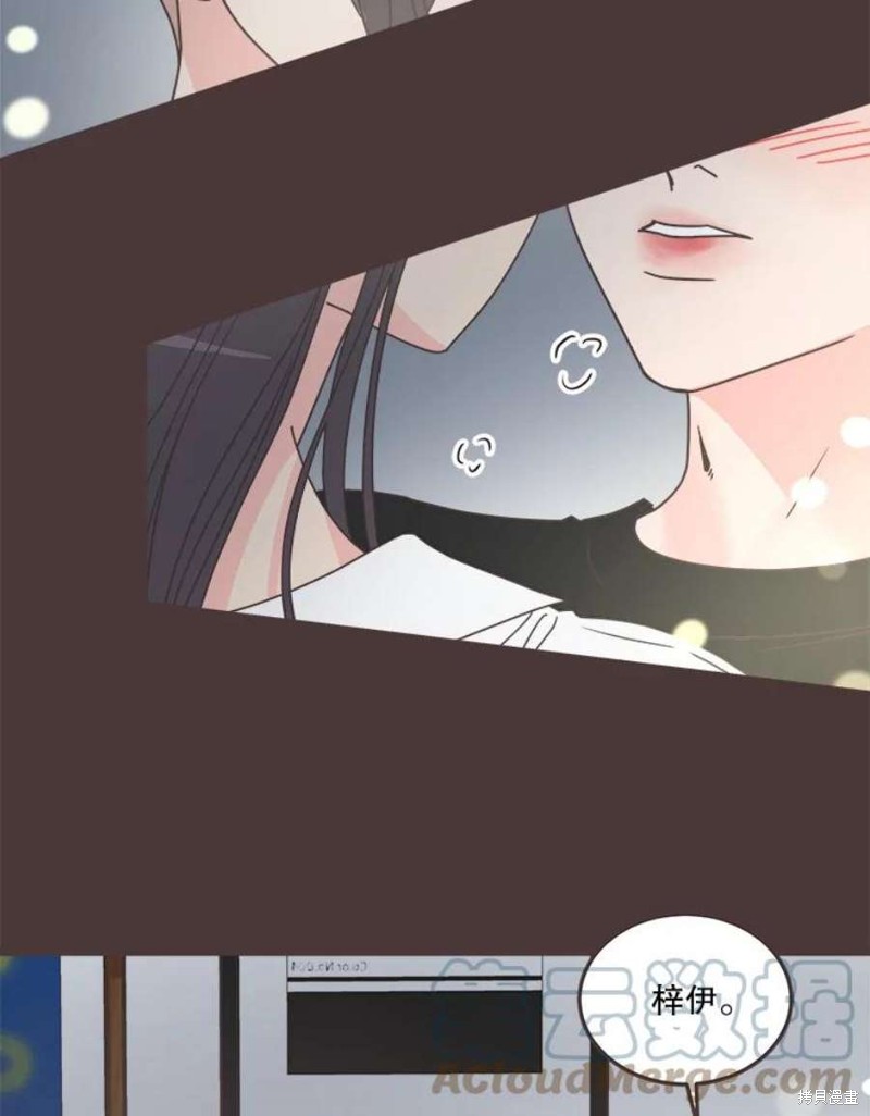 第 109 页