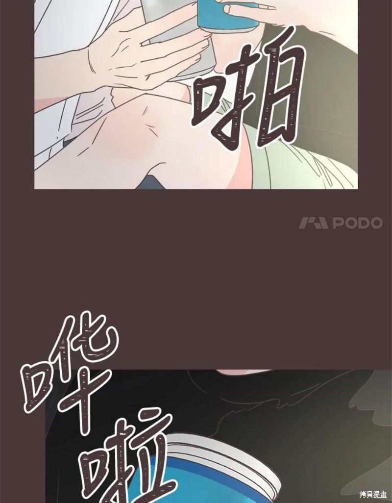 第 115 页