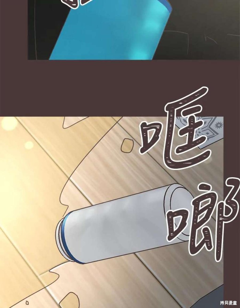 第 116 页