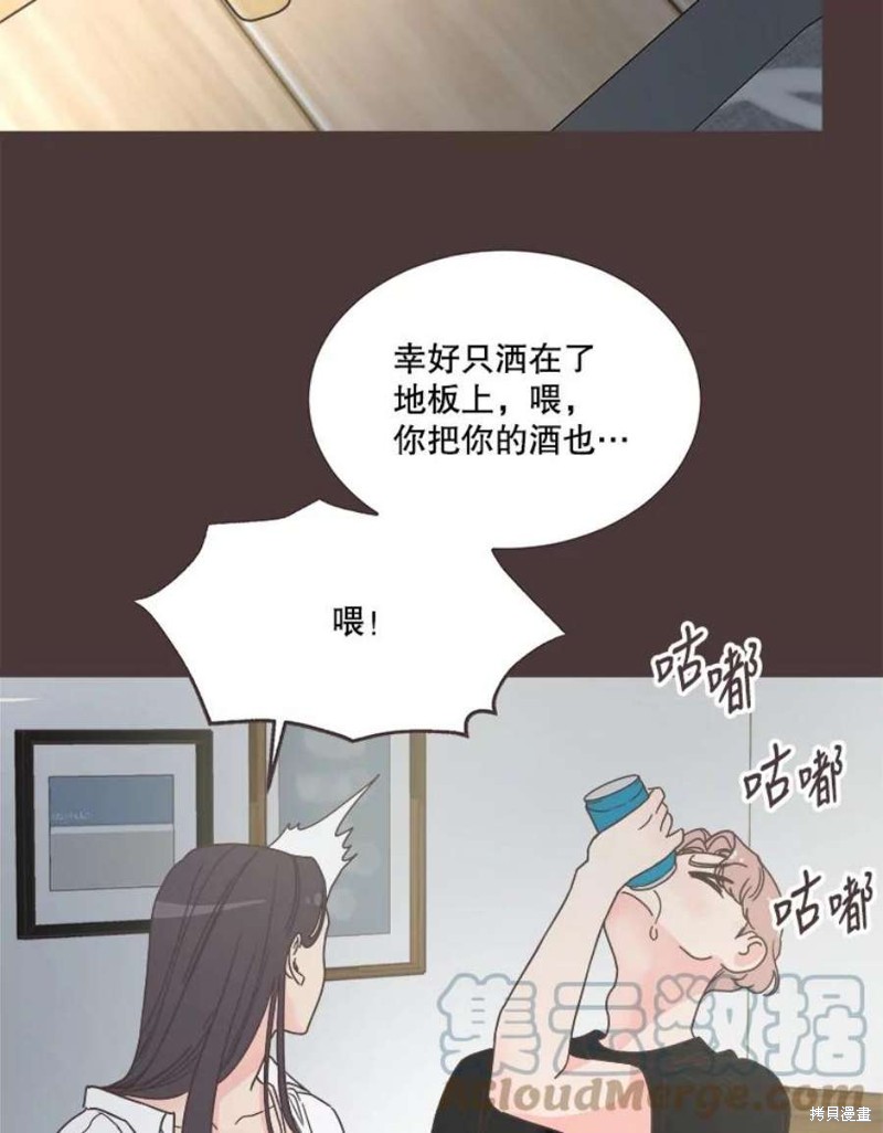 第 117 页