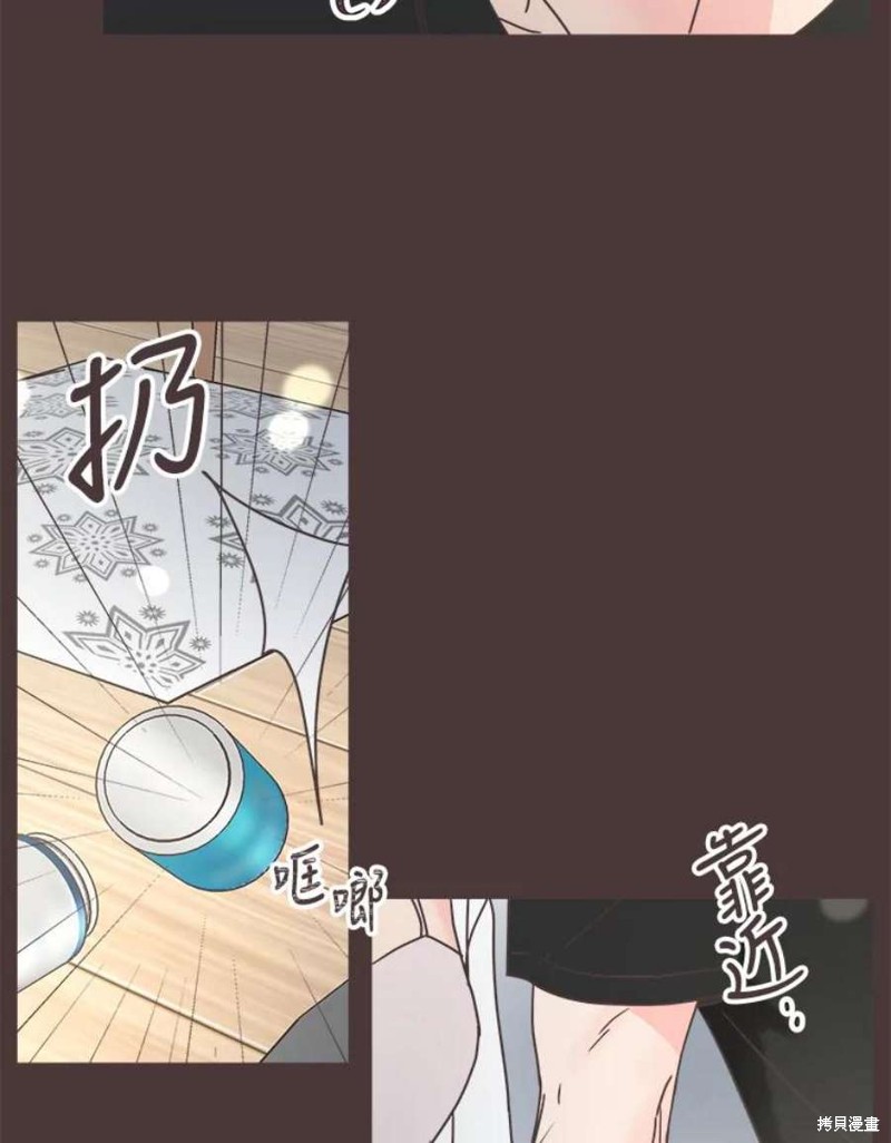 第 119 页