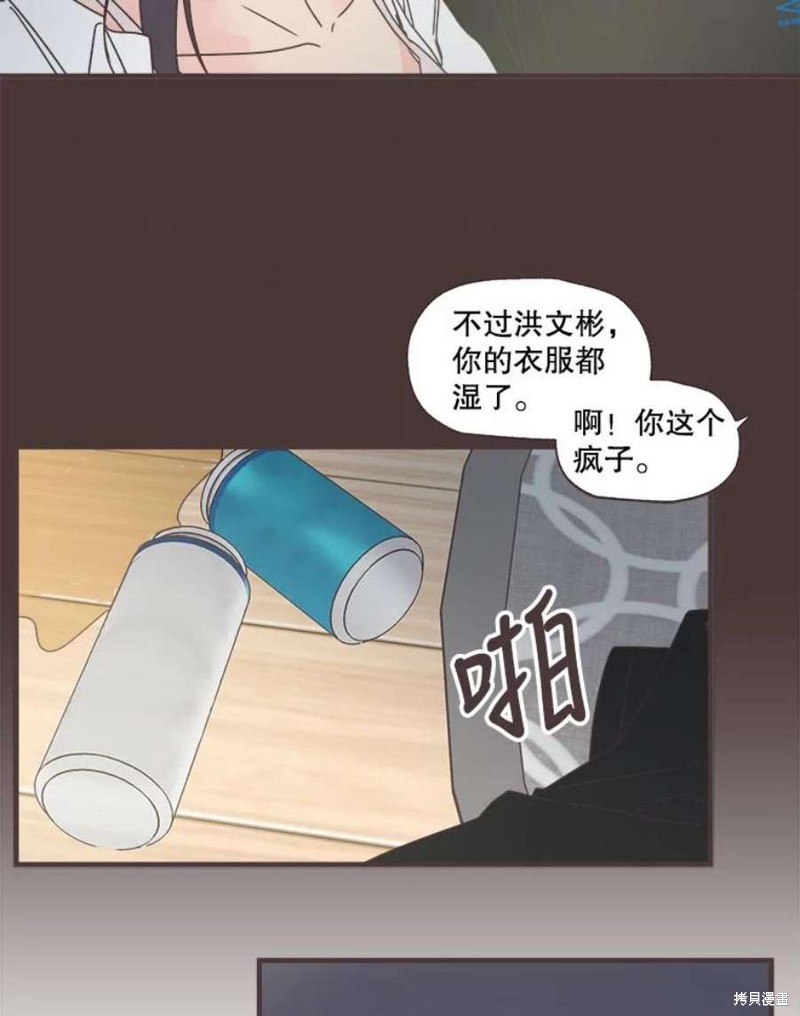 第 123 页