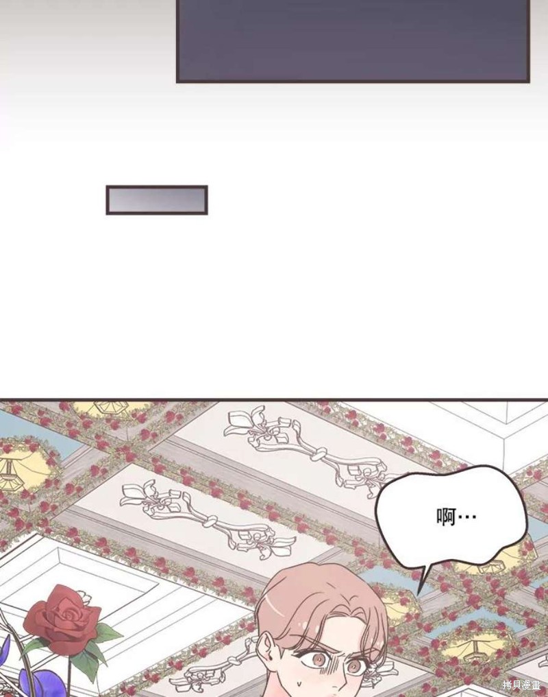 第 124 页