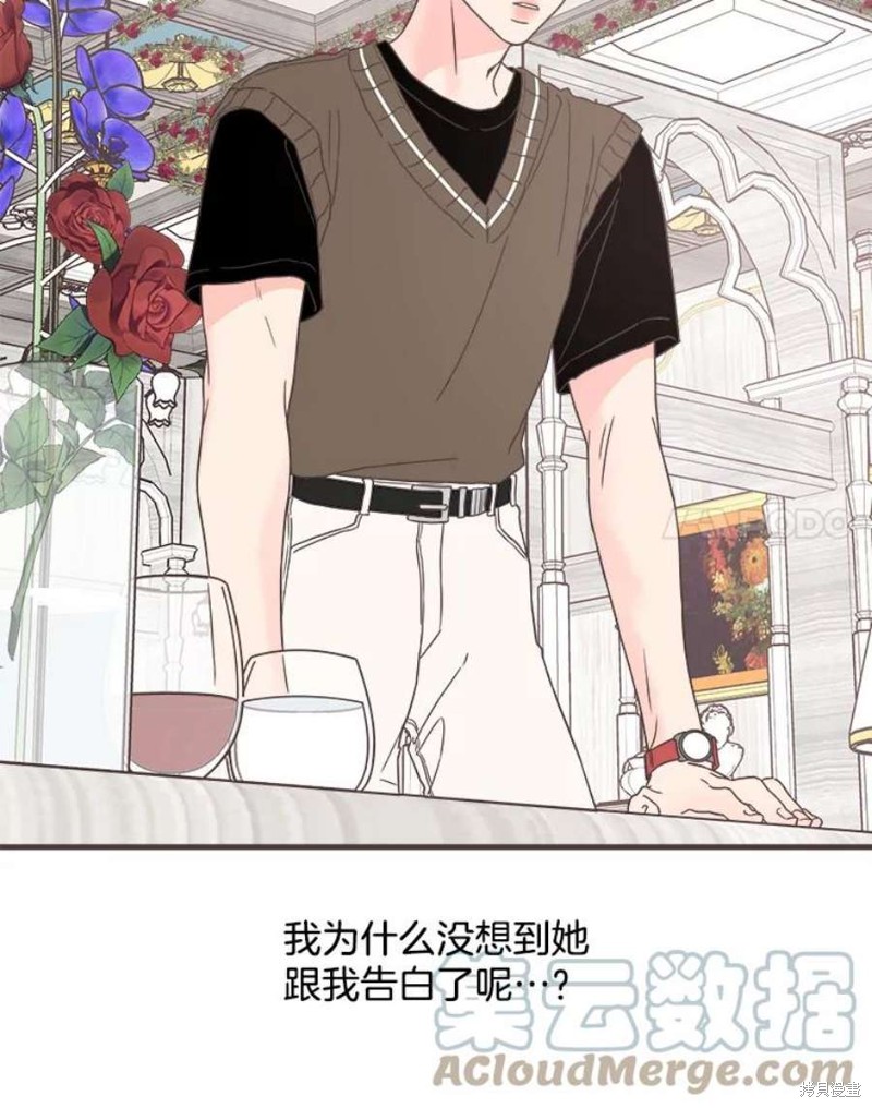 第 125 页