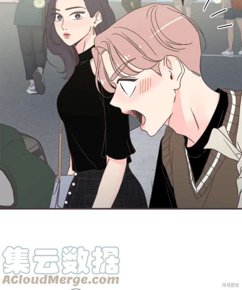 第 69 页