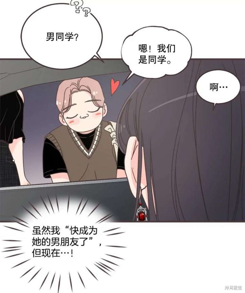 第 70 页