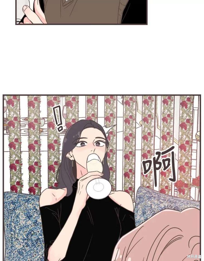 第 83 页