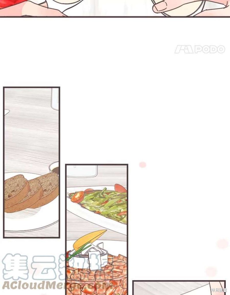 第 85 页