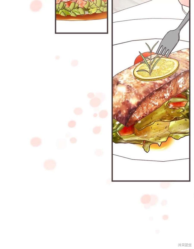 第 86 页