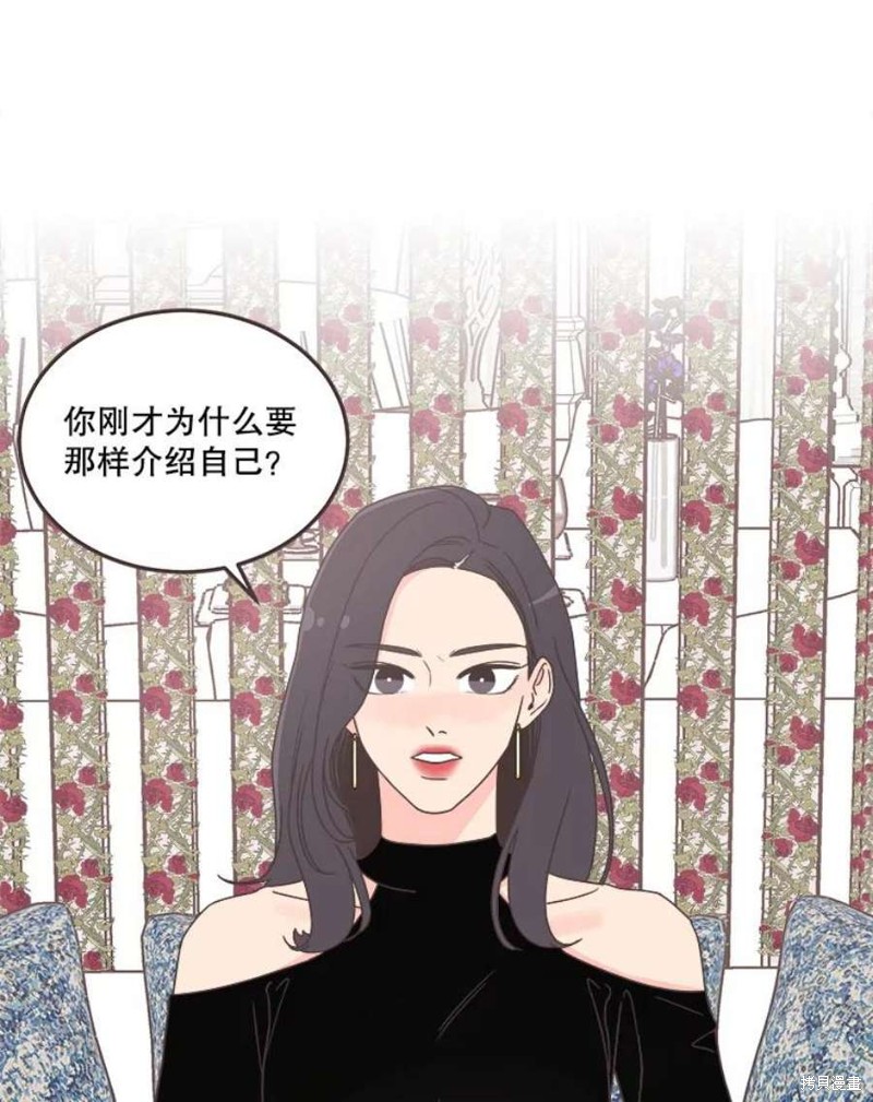第 90 页