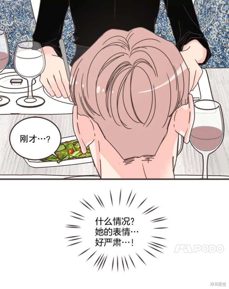 第 91 页