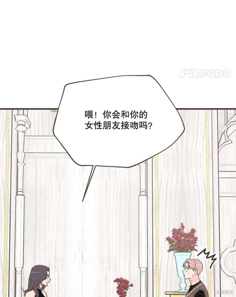 第 95 页