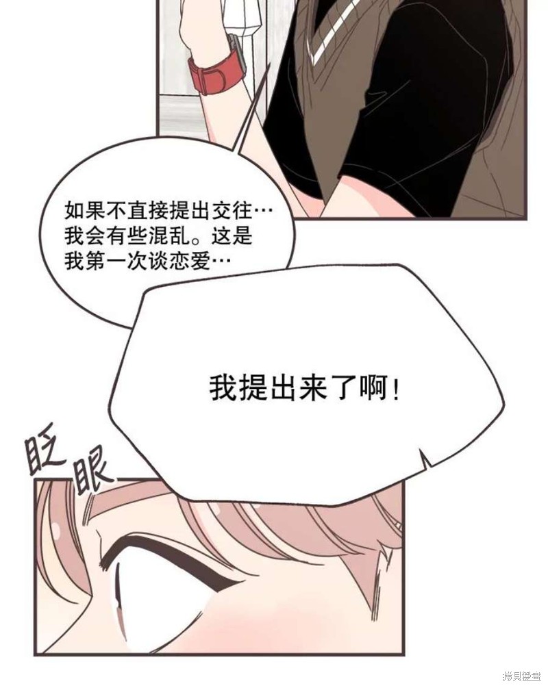 第 99 页