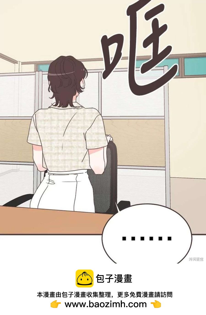 第 100 页