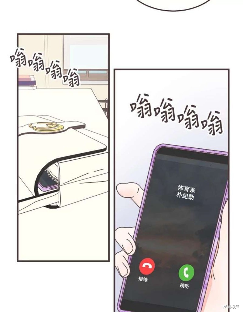 第 101 页