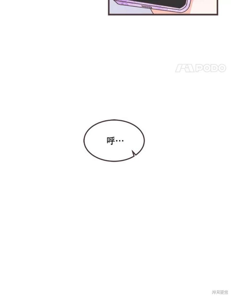 第 102 页