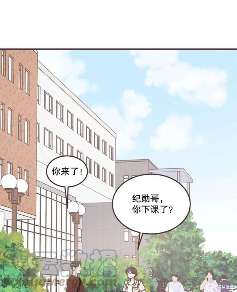 第 103 页