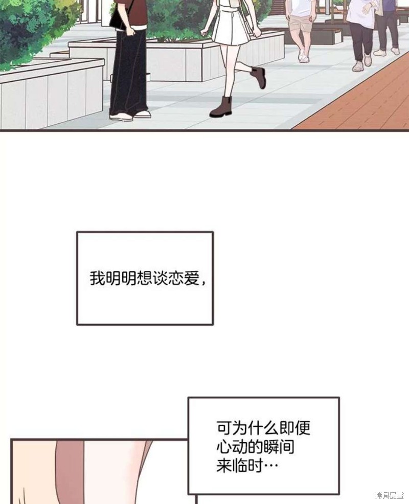 第 104 页