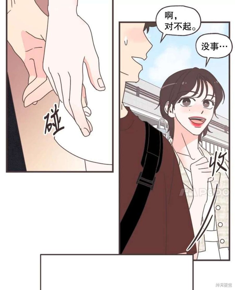 第 105 页