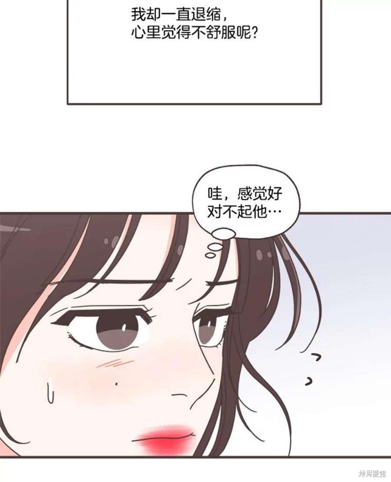 第 106 页
