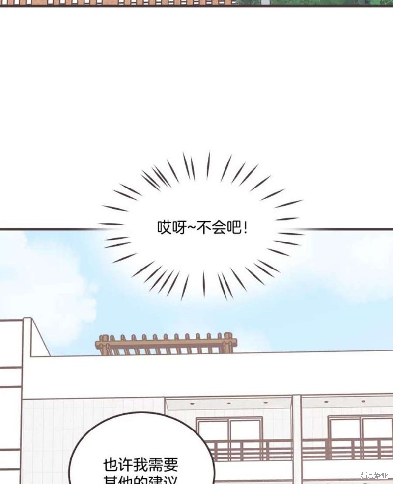 第 108 页