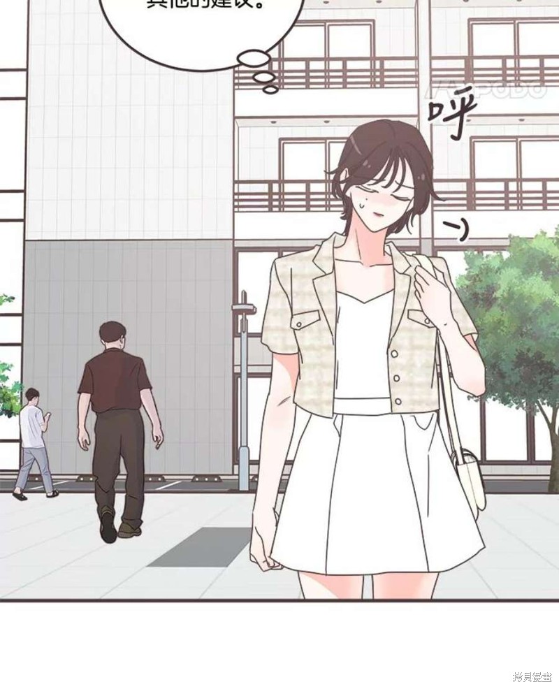 第 109 页