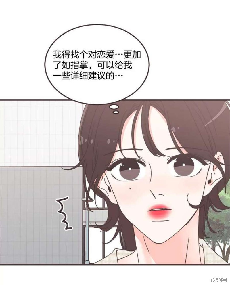第 110 页