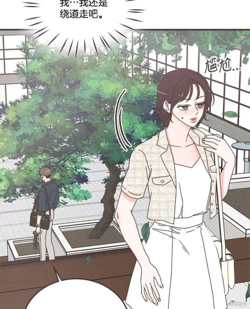 第 113 页