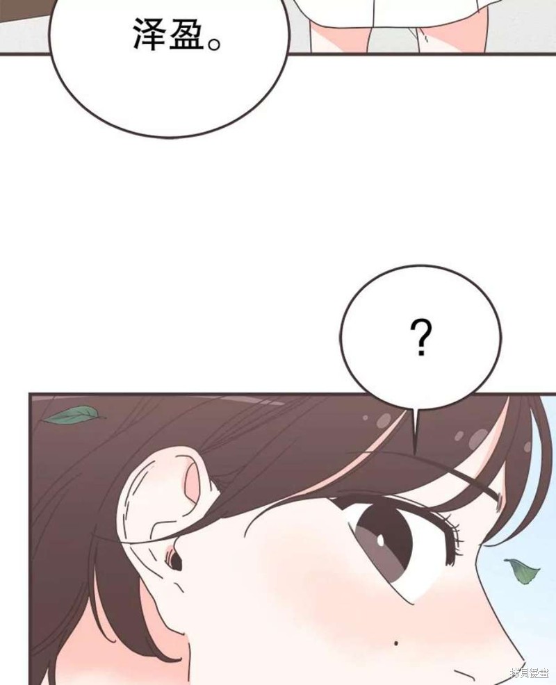 第 114 页