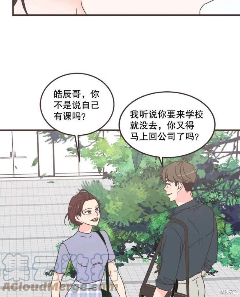 第 115 页