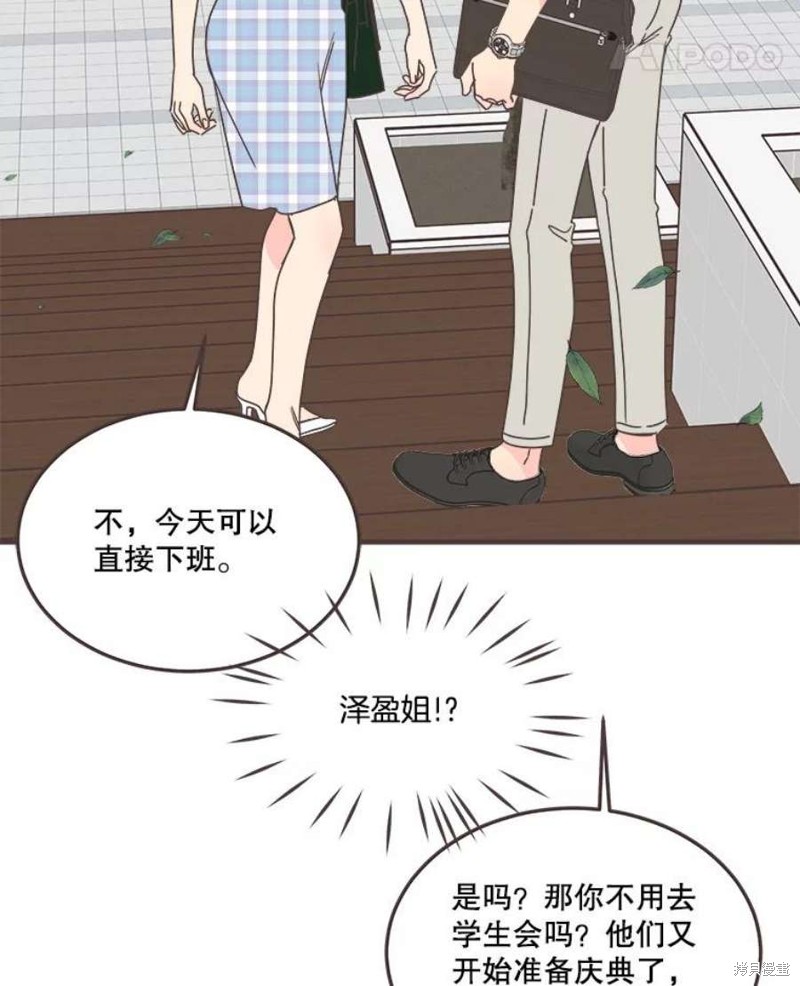 第 116 页