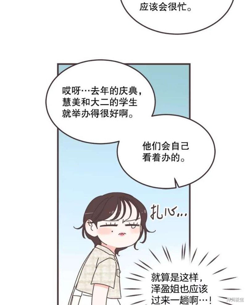 第 117 页