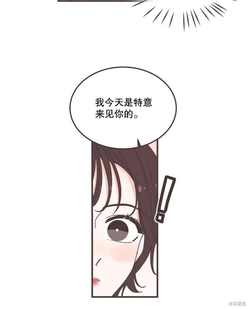 第 118 页