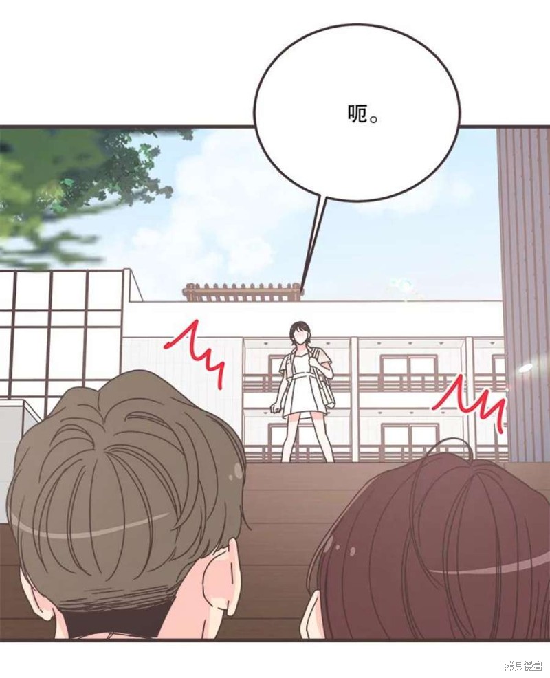 第 121 页
